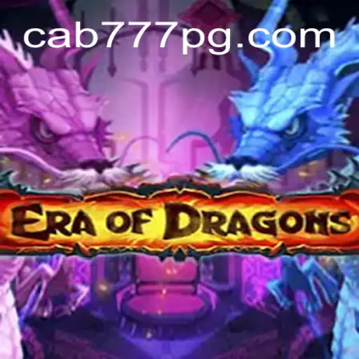 EraOfDragons: Explorando o Mundo de Fantasia com Estratégia e Aventura
